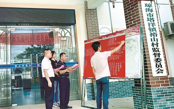 点击浏览下一张 点击浏览下一张