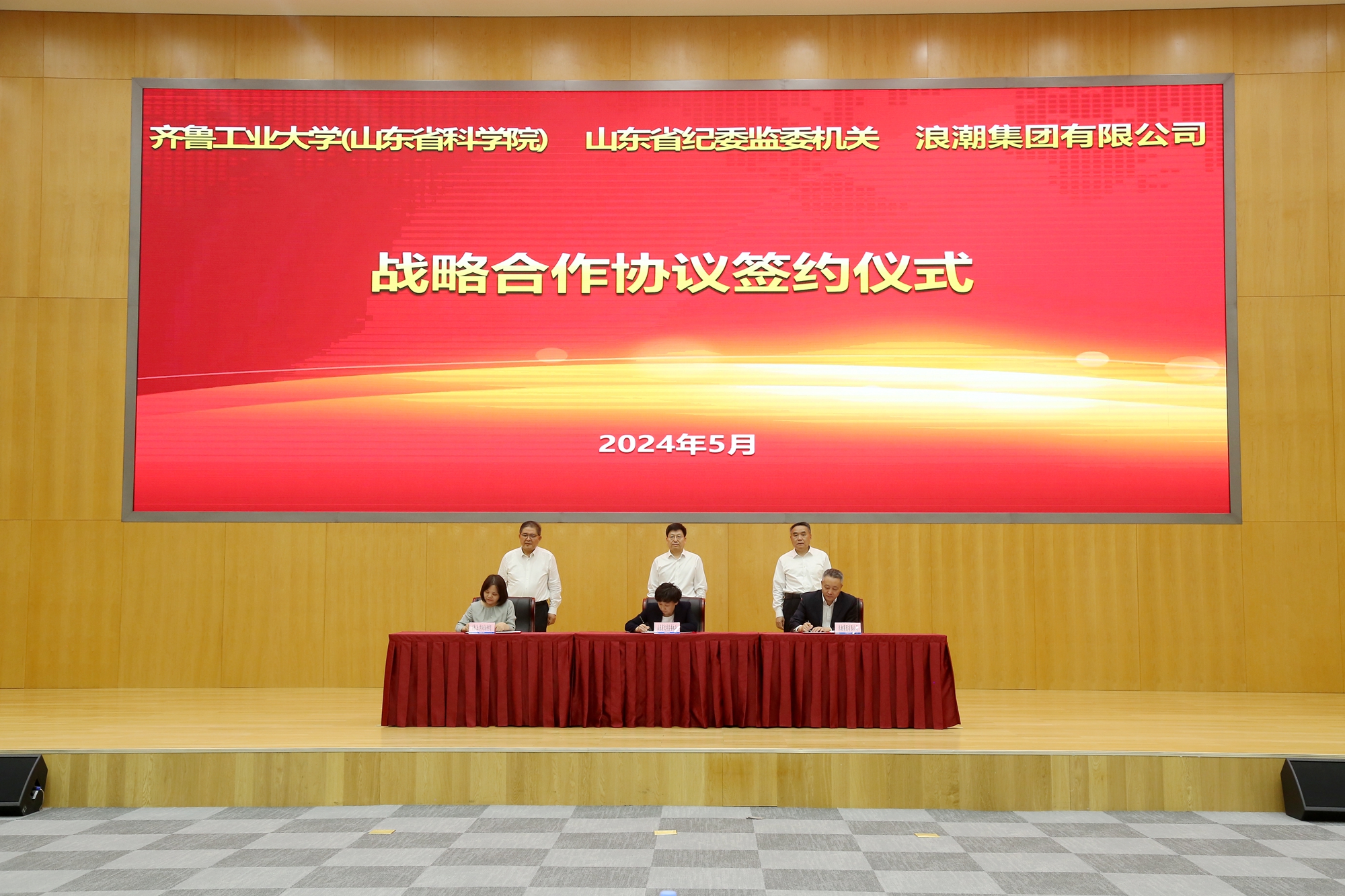 点击浏览下一张 点击浏览下一张