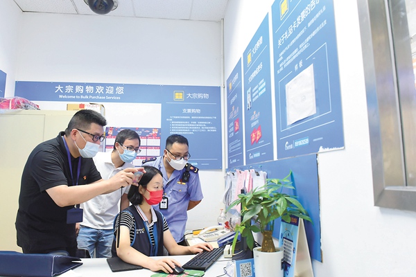 点击浏览下一张